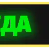 Стикер 13 < order emojis