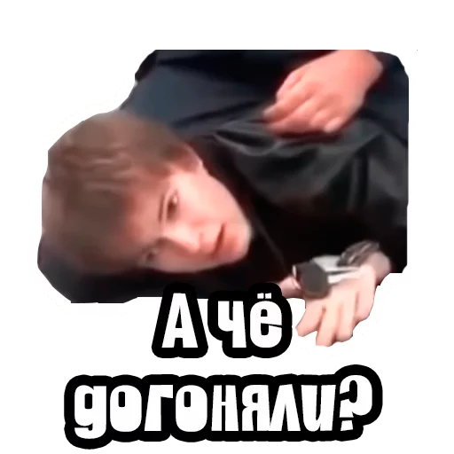 ❓ Стикер «Видео мемы» для Telegram