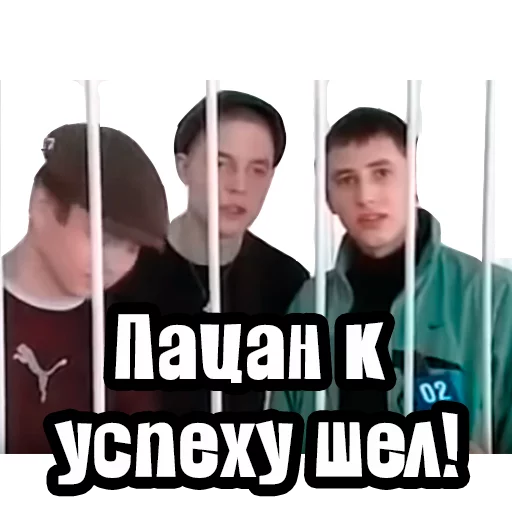 🤠 Стикер «Видео мемы» для Telegram