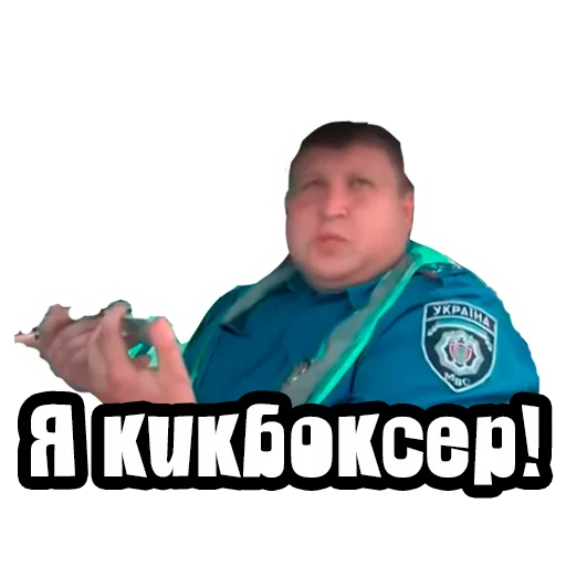 💪 Стикер «Видео мемы» для Telegram