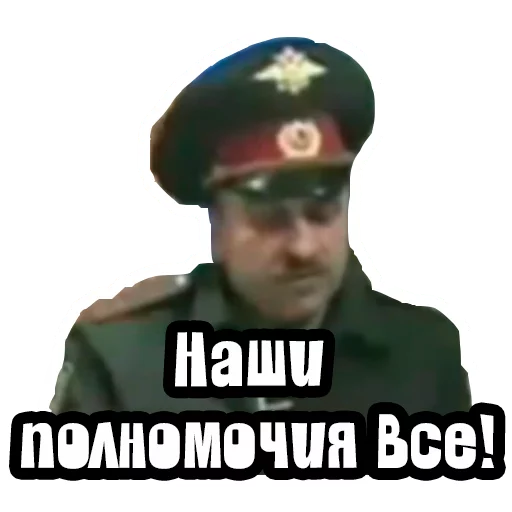 😬 Стикер «Видео мемы» для Telegram