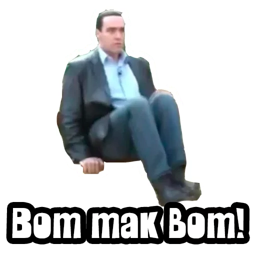 🤥 Стикер «Видео мемы» для Telegram