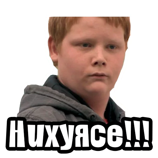😮 Стикер «Видео мемы» для Telegram