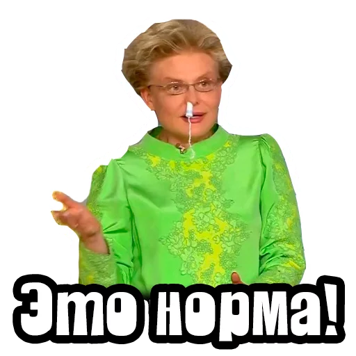 😎 Стикер «Видео мемы» для Telegram