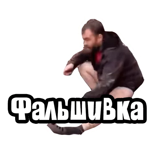 👎 Стикер «Видео мемы» для Telegram