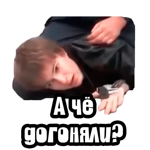 Стикерпак Видео Мемы для Telegram