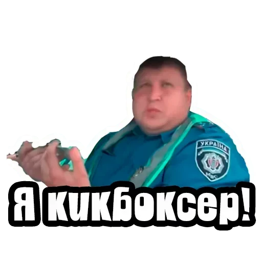 😥 Стикер «Видео Мемы» для Telegram