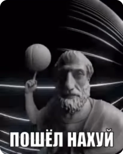 🌟 Стикер «Видеомемы» для Telegram
