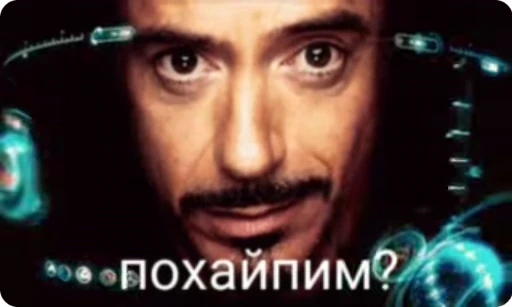 🌟 Стикер «Видеомемы» для Telegram