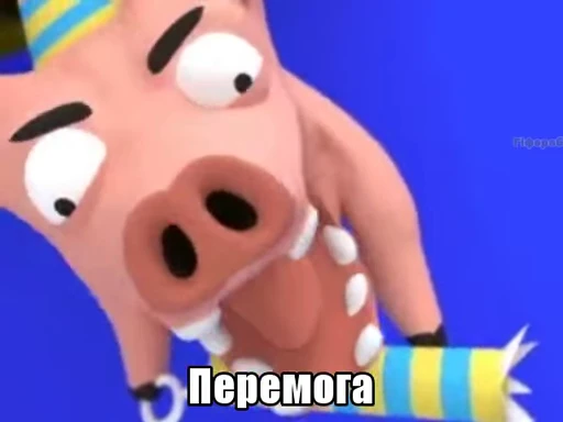 🥳 Стикер «VIDEOPIZDA» для Telegram