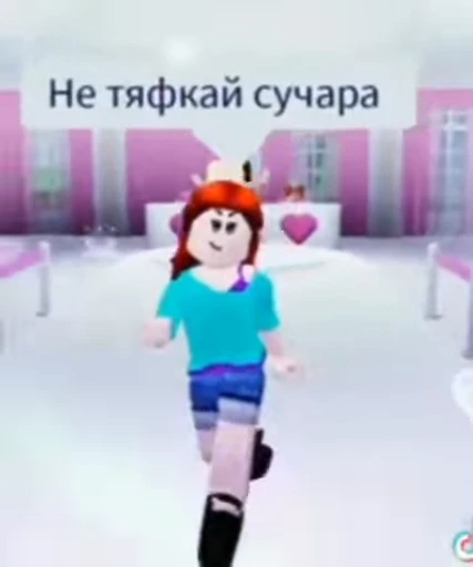 🤫 Стикер «VIDEOPIZDA» для Telegram