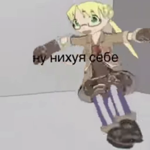 😳 Стикер «VIDEOPIZDA» для Telegram