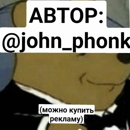 🌟 Стикер «vid» для Telegram
