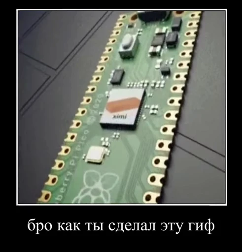 ❓ Стикер «vid» для Telegram