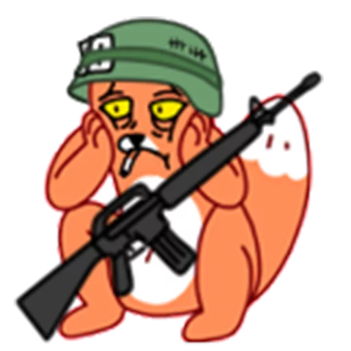 😞 Стикер «Vietnam war» для Telegram