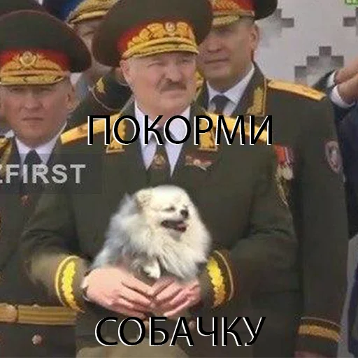 🤗 Стикер «VIEZDY» для Telegram