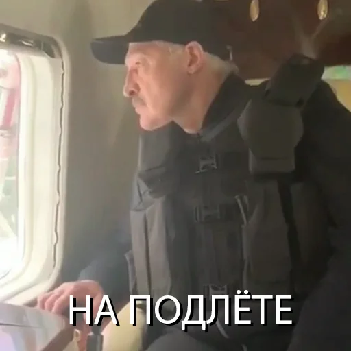 🚁 Стикер «VIEZDY» для Telegram
