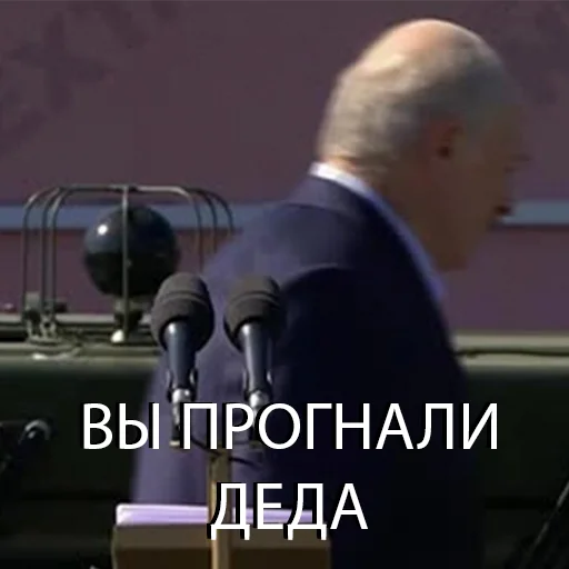 😢 Стикер «VIEZDY» для Telegram