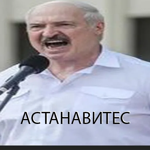 🤬 Стикер «VIEZDY» для Telegram