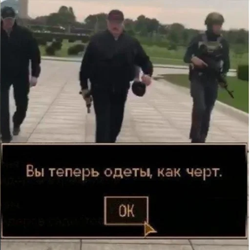 😈 Стикер «VIEZDY» для Telegram