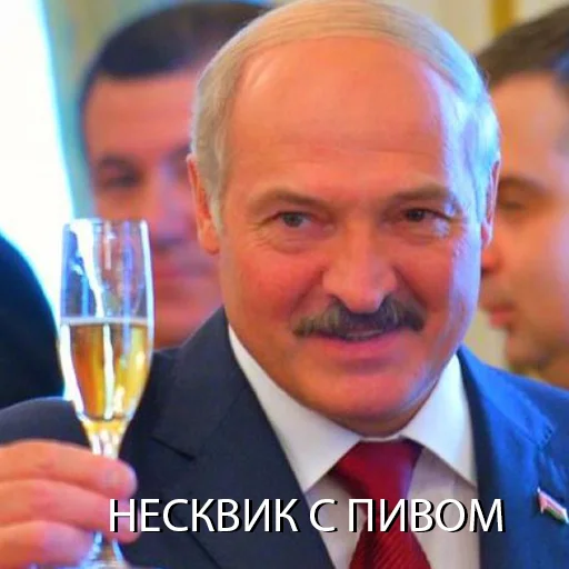 ☕️ Стикер «VIEZDY» для Telegram