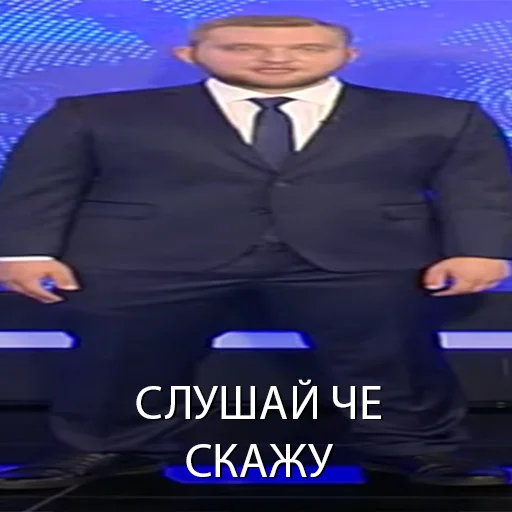 ❗️ Стикер «VIEZDY» для Telegram