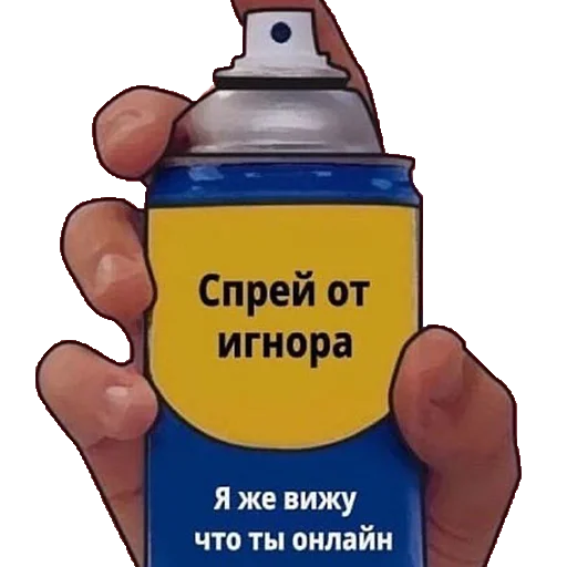 👊 Стикер «VIEZDY» для Telegram