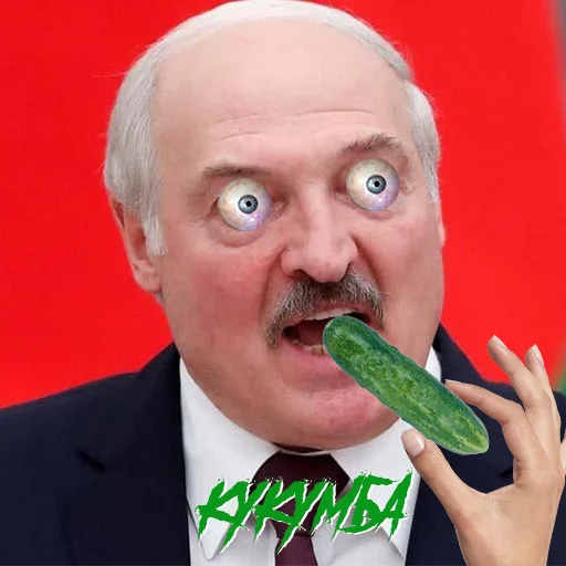 🥒 Стикер «VIEZDY» для Telegram