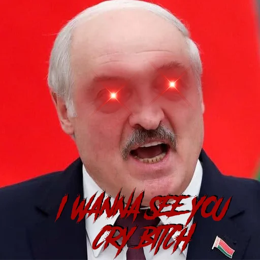 🖕 Стикер «VIEZDY» для Telegram