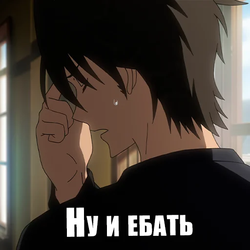 😐 Стикер «HOTD Pack» для Telegram