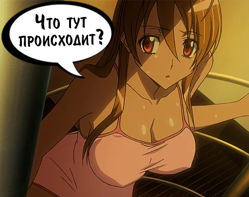 🤔 Стикер «HOTD Pack» для Telegram