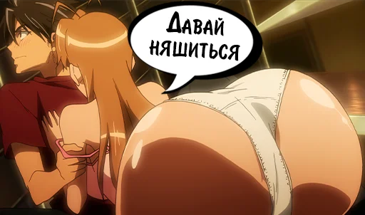 ❤️ Стикер «HOTD Pack» для Telegram