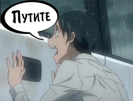 😢 Стикер «HOTD Pack» для Telegram