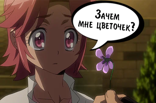 💐 Стикер «HOTD Pack» для Telegram