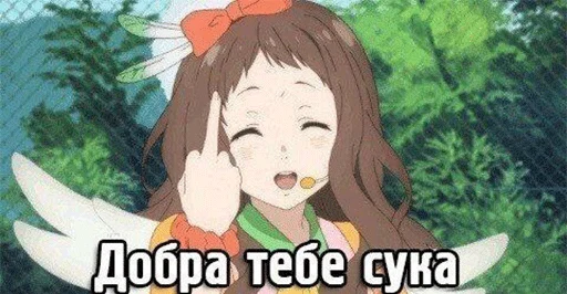 💩 Стикер «Shit Pack» для Telegram