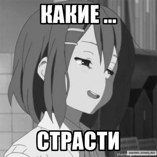 💩 Стикер «Shit Pack» для Telegram