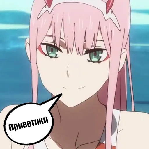 👋 Стикер «Zero Two Pack» для Telegram