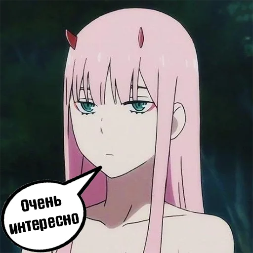 😐 Стикер «Zero Two Pack» для Telegram