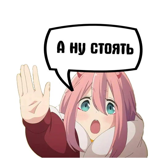 ✋ Стикер «Zero Two Pack» для Telegram