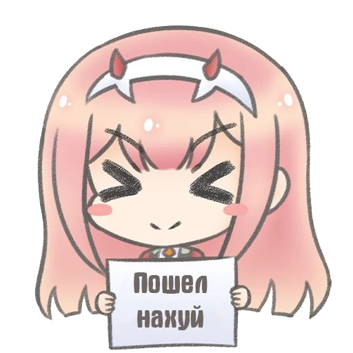 😈 Стикер «Zero Two Pack» для Telegram