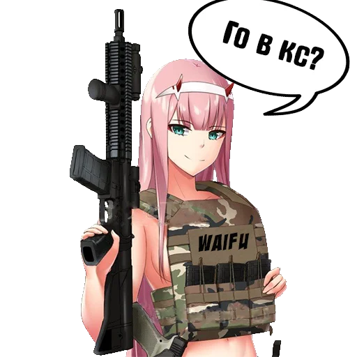 🔫 Стикер «Zero Two Pack» для Telegram