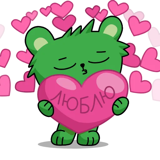 ❤️ Стикер «vigge» для Telegram