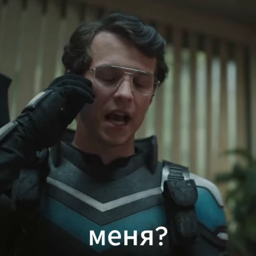 🙊 Стикер «Линчеватель» для Telegram
