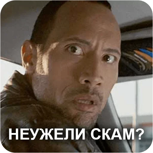 🤮 Стикер «Prof» для Telegram