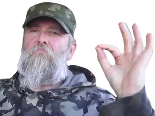 👌 Стикер «Varg Vikernes» для Telegram