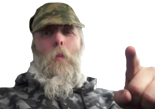 ☝ Стикер «Varg Vikernes» для Telegram