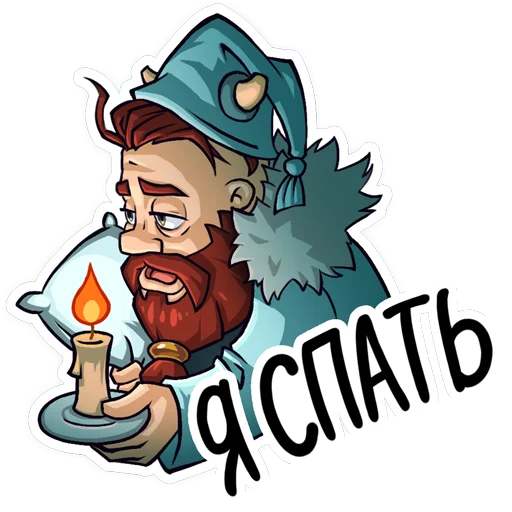 😴 Стикер «Vikings War of Clans» для Telegram