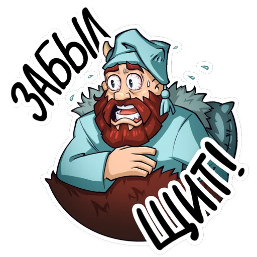 😳 Стикер «Vikings War of Clans» для Telegram