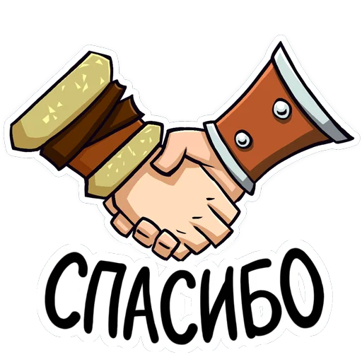 🤝 Стикер «Vikings War of Clans» для Telegram