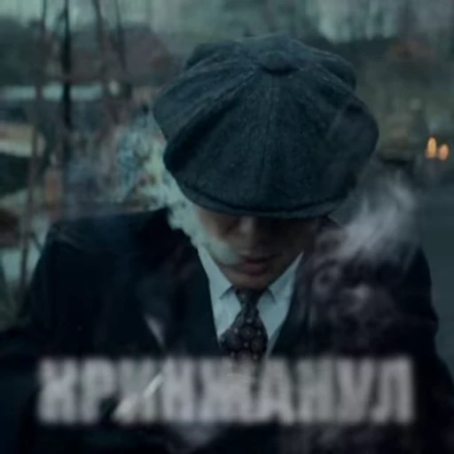 😶‍🌫️ Стикер «Для важных переговоров» для Telegram